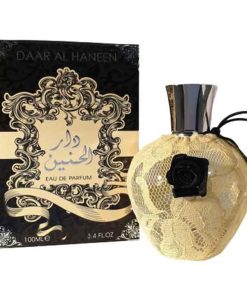 دارالحنین