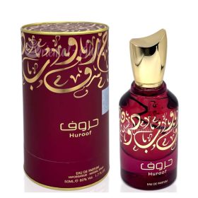 حروف