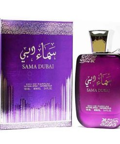 سما دبی