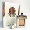 عطر ادکلن الوسام رصاصی دی - Image 4