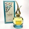 عطر ادکلن عندلیب زنانه - Image 3
