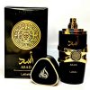 عطر ادکلن اسد لطافه asad lattafa - Image 3