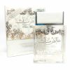 عطر ادکلن خالص مسک لطافه pure musk - Image 5