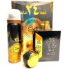 عطر ادکلن عود 24 ساعه - Image 3