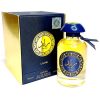 عطر ادکلن رائد لوکس لطافه - Image 2