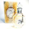 عطر ادکلن روعه المسک لطافه - Image 3