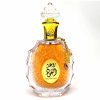 عطر ادکلن روعه العود لطافه - Image 2