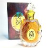 عطر ادکلن روعه العود لطافه - Image 3