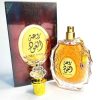 عطر ادکلن روعه العود لطافه - Image 4