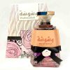 عطر ادکلن وشوشه لطافه - Image 2
