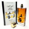 عطر ادکلن عربی امیر العود اینتنس لطافه - Image 2