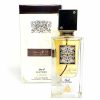 عطر ادکلن انا الابیض لیذر لیدر لطافه - Image 2