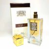 عطر ادکلن انا الابیض لیذر لیدر لطافه - Image 3