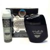 عطر ادکلن دارالشباب مردانه ارض الزعفران - Image 2