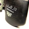 عطر ادکلن دارالشباب مردانه ارض الزعفران - Image 4