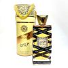 عطر ادکلن عود مود مردانه زنانه لطافه - Image 2