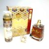 ادکلن رغبه لطافه زنانه مردانه - Image 3