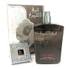 عطر ادکلن شیخ الشیوخ فاینال ادیشن - Image 2