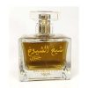 عطر ادکلن شیخ الشیوخ خصوصی - Image 2