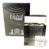 عطر ادکلن سقراط مردانه لطافه - Image 2