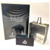 عطر ادکلن سقراط مردانه لطافه - Image 3