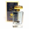 عطر ادکلن تاج الملک - Image 3