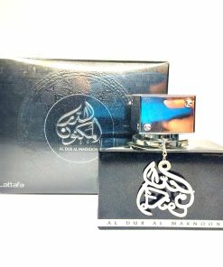 الدار المکنون