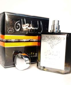 السلطان لطافه