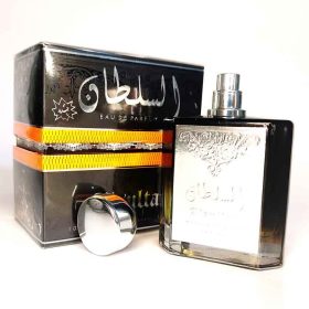 السلطان لطافه
