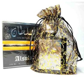 السلطان لطافه