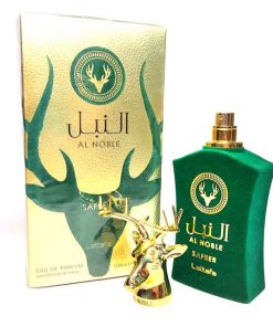 ادکلن النبل سبز