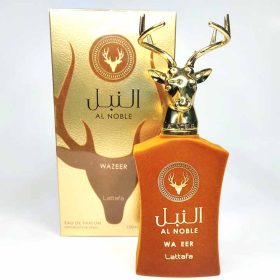 ادکلن النبل قهوه ای