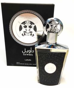 تاویل لطافه