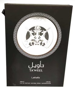 تاویل لطافه