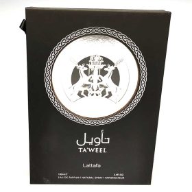 تاویل لطافه