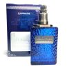 عطر ادکلن دیزرت سلطان