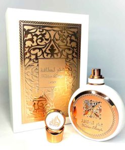فخر الطافه زنانه