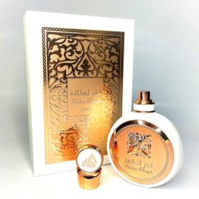 فخر الطافه زنانه