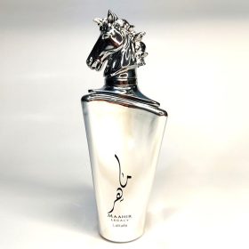 ماهر نقره ای