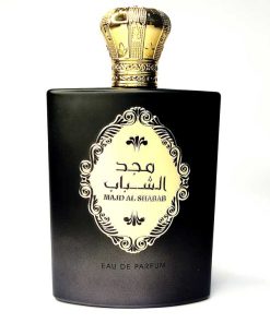 ادکلن مجد الشباب