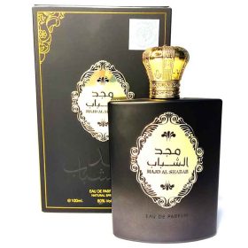 ادکلن مجد الشباب