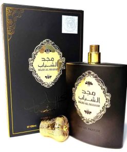 ادکلن مجد الشباب