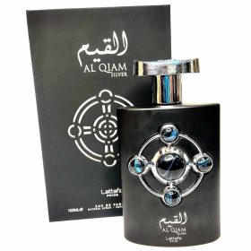 ادکلن القیم لطافه
