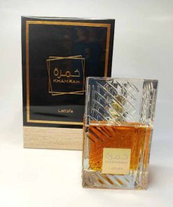 ادکلن خمره