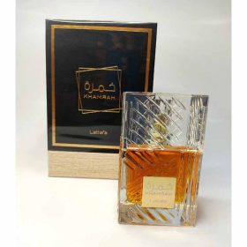 ادکلن خمره