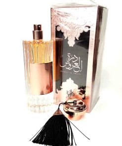 ادکلن دره العروس