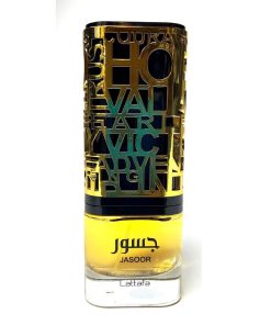 ادکلن جسور لطافه