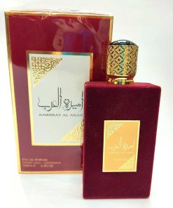 ادکلن امیره العرب