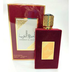 ادکلن امیره العرب