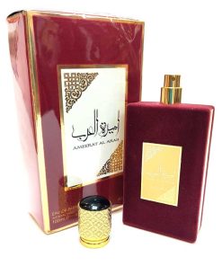 ادکلن امیره العرب